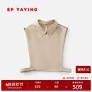 EP雅莹[唐嫣同款]假领叠穿衬衫领蕾丝内搭上衣 商场同款W802A 米色 3