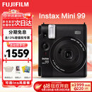 富士（FUJIFILM）拍立得instax mini90mini40升级款41mini99即拍即得相机生日礼物 mini99 黑色（现货） 官方标配