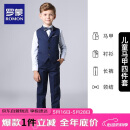 罗蒙儿童西装男童礼服花童马甲套装主持人婚礼钢琴六一表演 藏青  150