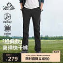伯希和（Pelliot）户外快干裤男士夏季运动透气长裤徒步登山防泼水裤子11321405黑L