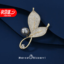 Marco Bizzarri【教师节老师礼物】迭香胸针女珍珠高档精致防走光西装小香风胸花 送女友送老婆生日礼物