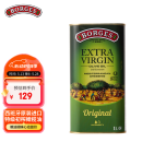 伯爵（BORGES）特级初榨橄榄油1L铁听  西班牙原装原瓶进口 烹饪炒菜食用油