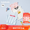 巴拉巴拉婴儿背心宝宝上衣女童夏季外穿2025甜美时尚全棉舒适209225122001