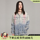 LALABOBO美式复古小丑纯棉牛仔外套女秋季新款渐变粉宽松夹克LBDC-WSJW12 中蓝白 常规 S