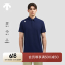DESCENTE迪桑特TRAINING系列综训TOUGH男士速干短袖POLO衫夏季 NV-Naval Academy XL (180/100A)