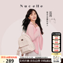 纽芝兰（NUCELLE）沈月同款双肩包女2025新款时尚背包大学生书包飞马女包生日礼物女