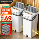 佳帮手平板拖把40cm6布家用一拖净免手洗2025带桶一套洗拖地神器墩拖布