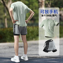 SKINS运动套装男跑步马拉松速干健身衣服夏季冰丝短袖t恤训练短裤 绿灰套装【冰丝 速干 透气】 M 【105-120斤】