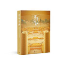 百年守护：从紫禁城到故宫博物院