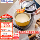 东菱（Donlim）【国家补贴】家用多功能面食机厨师机 全自动绞肉 揉面一体发酵打发和面机DL-1349【钛金灰】