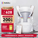 bebebus腰凳婴儿背带前抱式抱娃神器减震四季通用儿童背婴带轻享家香槟金
