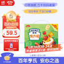 亨氏（Heinz）宝宝水果营养果汁泥多口味果泥婴儿辅食6-36个月适用 120g*14