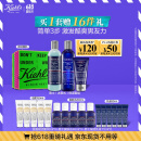 科颜氏（Kiehl's）男士洗面奶250ml+水250ml+乳液75ml 护肤品520送男友生日礼物