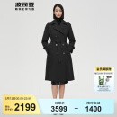 波司登（BOSIDENG）冬季【90鹅绒】羽绒服女衣三穿风衣高端商务长款外套 黑色8056 S 160/84A