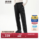 波司登（BOSIDENG）冬季新款女中长款外穿羽绒裤羽绒裤B250445990DS 黑色8056 M 165/70A