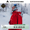 BURTON伯顿官方AK457男士GORE-TEX PRO 3L 雪服保暖防泼水233031 23303101600 M