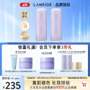 兰芝（LANEIGE）雪纱丝柔隔离双支装妆前防晒遮瑕30ml#40紫色定妆提亮520礼物
