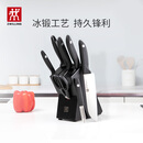 双立人（ZWILLING）刀具套装Point S菜刀砍骨刀水果刀削皮刀剪刀厨房好物大全8件套