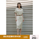 独束大码女装【黑标系列智性通勤】 通勤职场连衣裙2024夏季新款 卡其 XL (尺码：3)