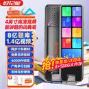 好记星【大屏全科离线】点读笔英语通用小学初中课本同步神器词典笔点读机高中扫描笔学习机扫读笔单词笔 顶配版【宽大屏+拍照搜题+扫题解析+全科学习】