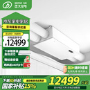 远大（BROAD）新风系统家用全屋中央新风机空气净化除醛除霾除病菌双向流通风换气全热交换空调伴侣SH260