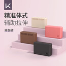 Keep瑜伽砖环保舞蹈砖儿童练功泡沫砖成人瑜伽辅助工具 玫瑰色 两只装