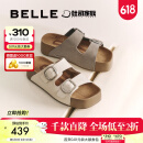 百丽（Belle）张凌赫推荐生巧吐司勃肯鞋女25夏新款魔术贴拖鞋D5Z1DBT5 米白【沈月同款】 （2.0升级） 37