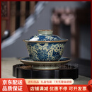 QWC轻奢品牌盖碗景德镇柴窑青花三才盖碗手绘贵鱼藻纹带内画茶具茶碗 -三才盖碗