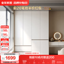 全友家居 大衣柜卧室现代简约家具衣服收纳储物柜子挂衣橱靠墙家用