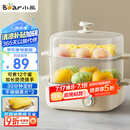 小熊（Bear）煮蛋器 蒸蛋器 双层家用迷你小蒸锅 早餐神器 鸡蛋羹自动断电防干烧家用小型一人用 ZDQ-E12N1