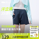 蕉下运动短裤女士跑步吸湿速干短款户外工装裤2025春夏季新品HI897
