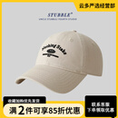 原创设计棒球帽男女同款韩系宽帽檐显脸小软顶鸭舌帽纯棉遮阳帽子 杏色 M 均码（55-61C可调节