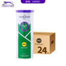 史莱辛格（Slazenger） 网球施莱辛格铁罐温网新款豹子球训练比赛专业用球 340981-3个装-整箱24筒