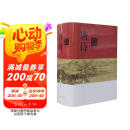 唐诗鉴赏辞典（新一版） 中国古诗大全集 中学生文学鉴赏工具书