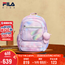 FILA斐乐儿童书包2025年小学生一二三到六年级双肩包蝶翼减负