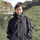 骆驼（CAMEL）户外冲锋衣三合一可拆防水登山服3514幻影黑,男女款M
