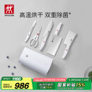 双立人（ZWILLING）Pollux双重除菌刀具套装大白盾中片刀多用刀剪刀斩刀珍珠白6件套