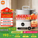 米家小米电蒸锅电炖锅电煮锅S1 家用多功能煮蛋器电火锅蒸煮一体 不粘锅 304不锈钢 分体式大容量13升