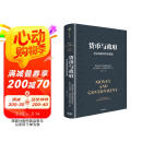 货币与政府 凯恩斯传作者罗伯特·斯基德尔斯基新作 对主流经济学的挑战 现代经济学思想发展脉络 全球经济趋势 通胀 失业率 经济危机 利率 货币政策 财政政策 凯恩斯主义