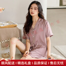 Agent Provocateuryoop轻奢品牌女士睡衣女夏季冰丝薄款短袖短裤宽松短款家居服套装 MD8834 M (160) ：建议80-100斤穿着 【