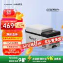 冰虎（Alpicool）车载冰箱压缩机车家两用C20汽车宿舍办公室迷你快速户外家居用品