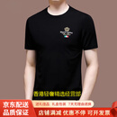 GUYN品牌2025男装冰丝短袖T恤男士夏季中青年潮流圆领薄款体恤衫 黑色 黑色 M 165