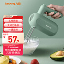 九阳（Joyoung）手持电动打蛋器 料理机 打发器 多功能家用搅拌机迷你打奶油烘焙S-LD150