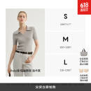 麦檬万件爆款MM口碑原创桑蚕丝凉感针织上衣短袖春夏淡人穿搭 POLO领-短袖-浅卡其5G4930283 M （100-115斤）