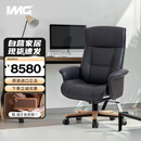IMG Comfort挪威躺进口真皮可升降人体工学可躺午休商务老板椅 办公椅 星空黑
