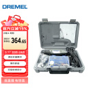 DREMEL3000 1/26 插电式电磨机打磨抛光雕刻工具组套装 琢美 博世旗下