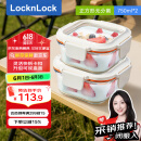 乐扣乐扣（locknlock）【厨具618】耐热玻璃饭盒微波炉水果保鲜盒便当盒LTG224S_750ml