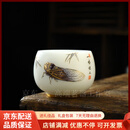 QWC轻奢品牌茶杯冰种玉瓷主人杯素烧羊脂玉品茗杯茶杯茶具送礼佳品 大号罗汉杯180ml