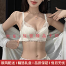mybodynoky轻奢品牌女士内衣女夏季薄款透气大胸显小收副乳小胸聚拢文胸 米白色-单内衣 70A 32 (薄洞洞杯)