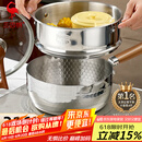 三四钢雪平锅316L不锈钢22cm日式奶锅带蒸笼食品级加厚无涂层煮面 38123